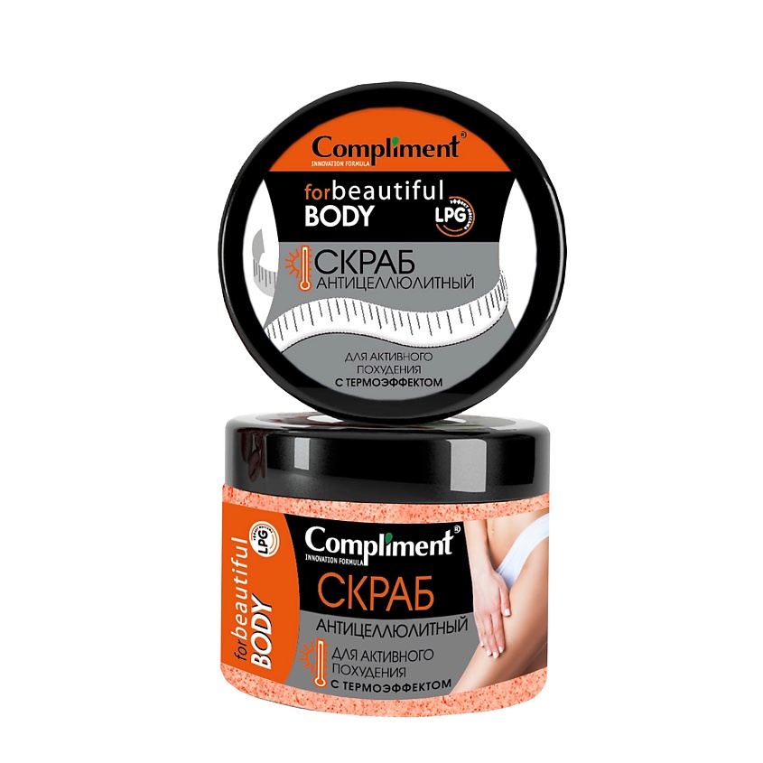 Изображение товара COMPLIMENT Антицеллюлитный скраб для тела с термоэффектом 300 мл