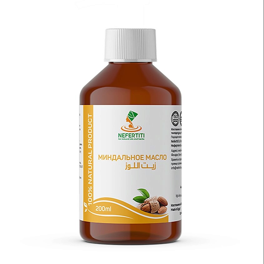 Изображение товара NEFERTITI FOR NATURAL OILS AND HERBS Миндальное масло 100% холодного отжима, 125 мл