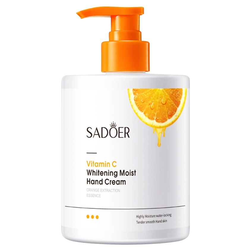 Изображение товара SADOER Крем для рук осветляющий и увлажняющий с витамином С, 450 гр.
