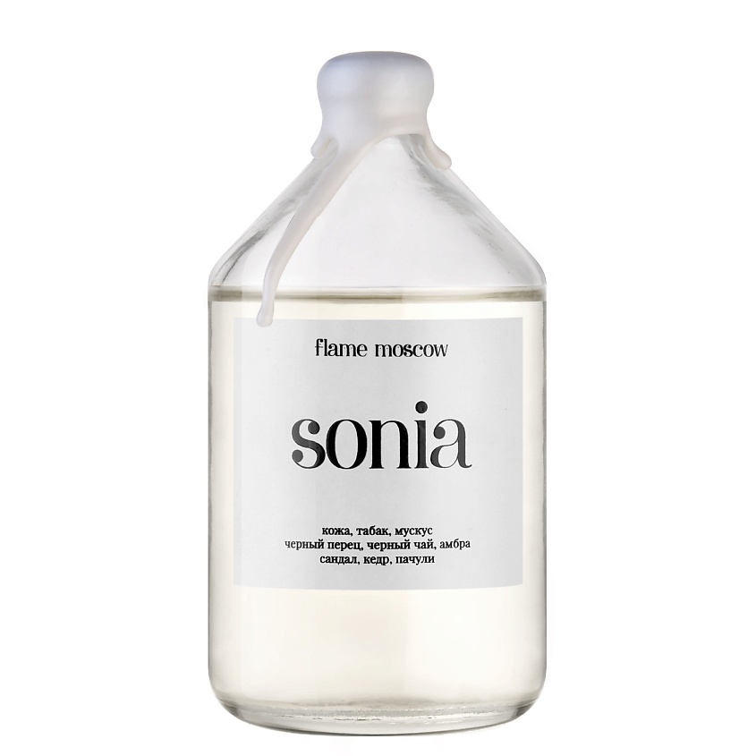 Изображение товара FLAME MOSCOW Диффузор Sonia 110 мл - Ароматизация помещения
