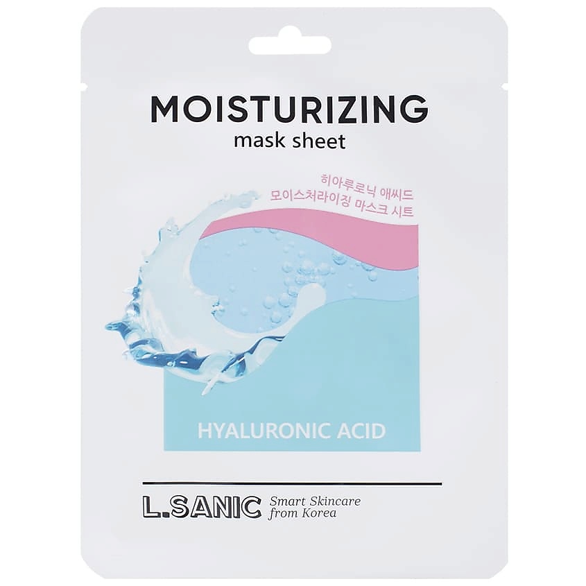 Изображение товара LSANIC Маска для лица тканевая увлажняющая с гиалуроновой кислотой, 25 мл