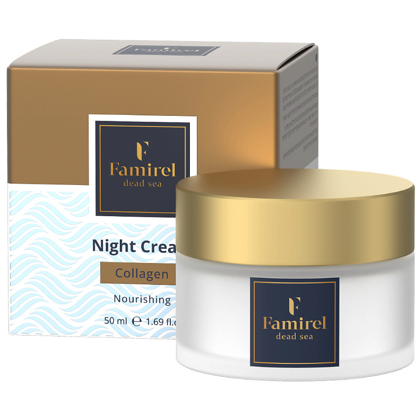 Изображение товара FAMIREL DEAD SEA Крем для лица ночной с коллагеном, 50 мл