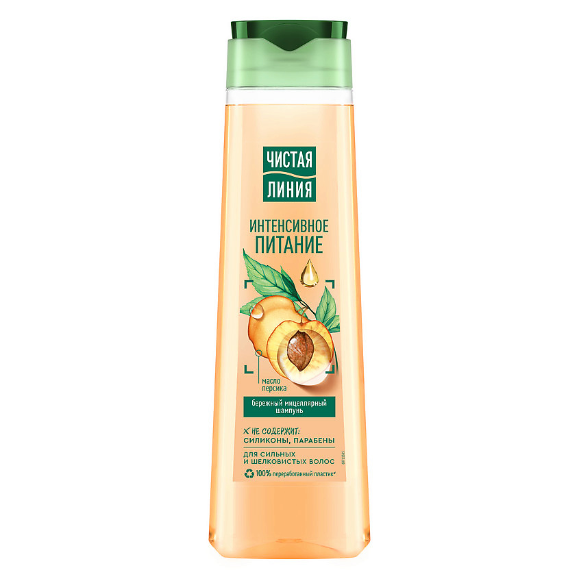 Изображение товара ЧИСТАЯ ЛИНИЯ Шампунь мицелярный бережный Интенсивное питание, 400 мл