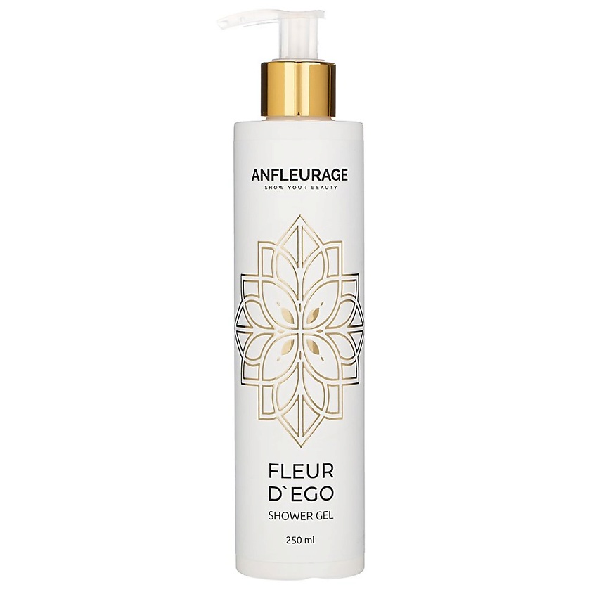 Изображение товара ANFLEURAGE Гель для душа парфюмированный с ниацинамидом и гиалуроновой кислотой, цветочный аромат, Fleur D`Ego