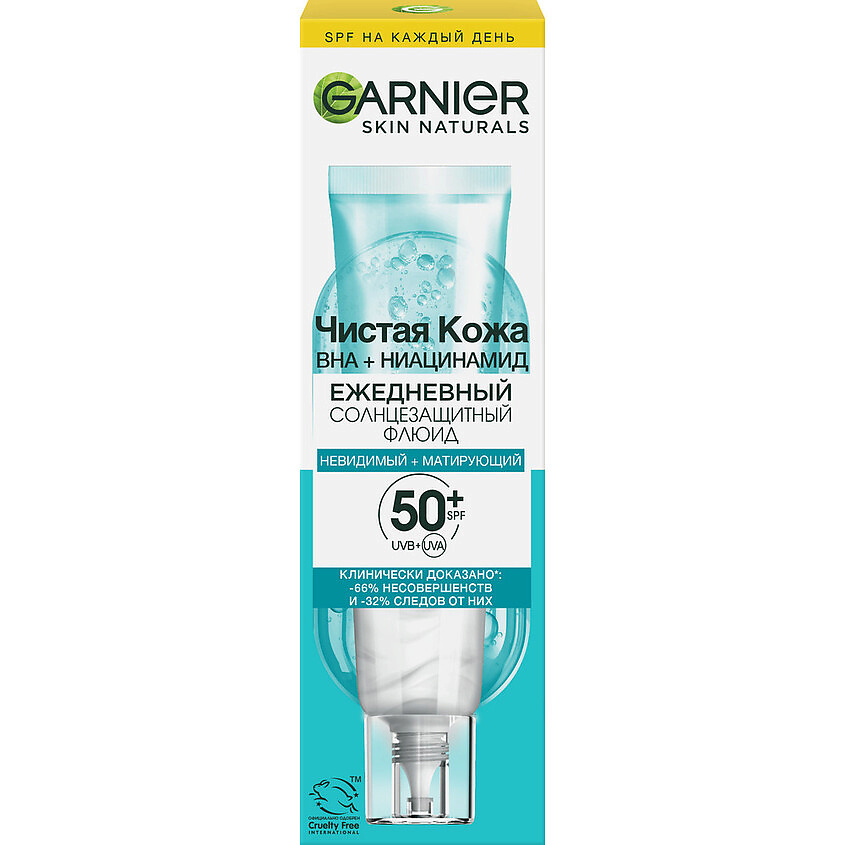 Изображение товара Гарнье Ежедневный матирующий солнцезащитный флюид Чистая Кожа SPF50+