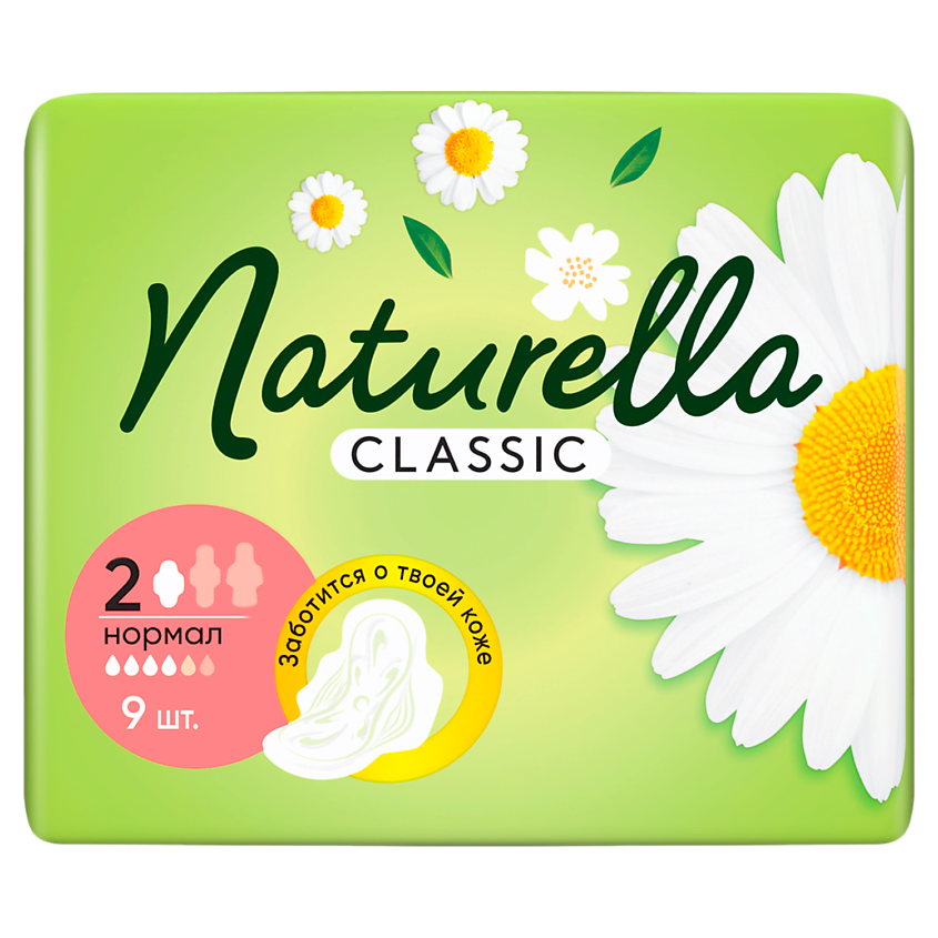 Изображение товара Гигиенические прокладки Naturella Classic Ромашка с крылышками 9 шт