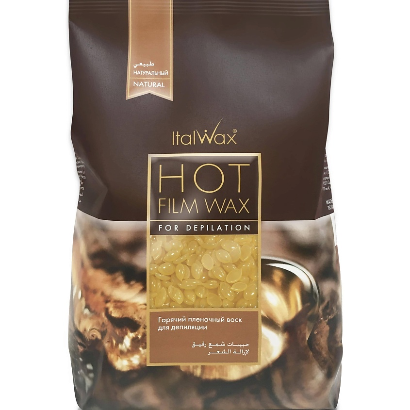 Изображение товара ITALWAX Воск горячий (пленочный) Натуральный гранулы, 1 шт.