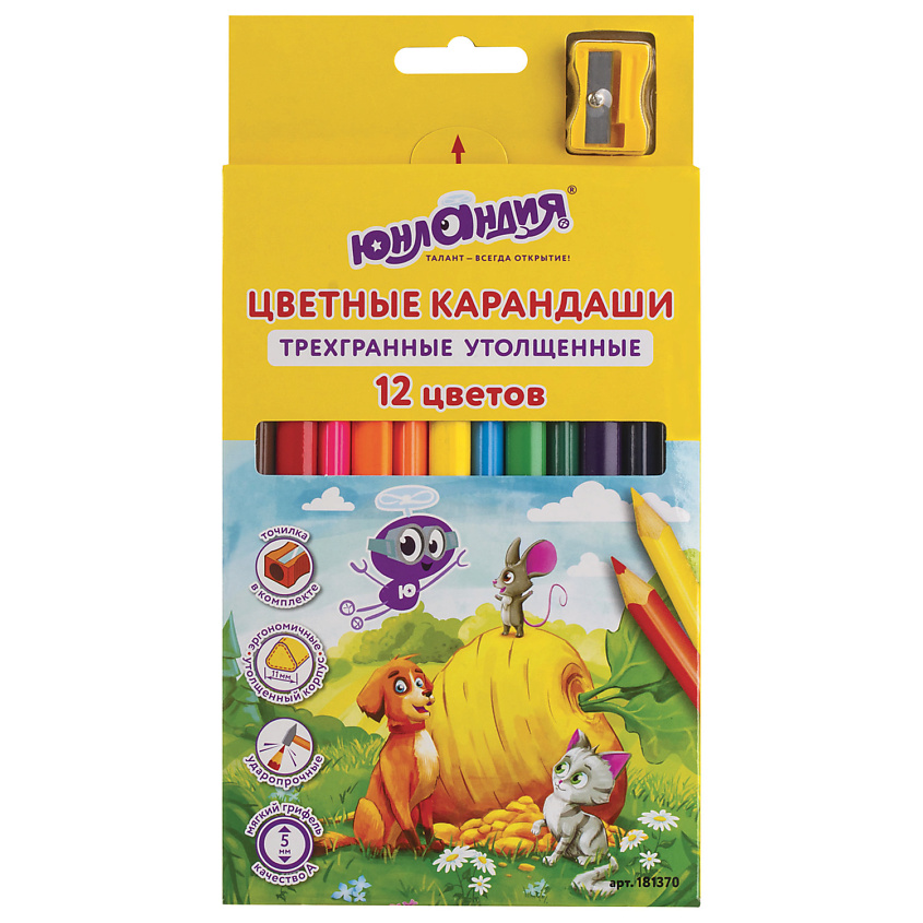 Изображение товара Цветные утолщенные карандаши ЮНЛАНДИЯ Сказочный мир 12 цветов для детей и художников