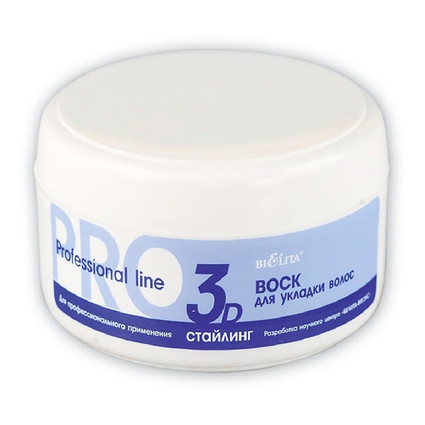 Изображение товара БЕЛИТА Профессиональная линия Воск для укладки волос, 75мл