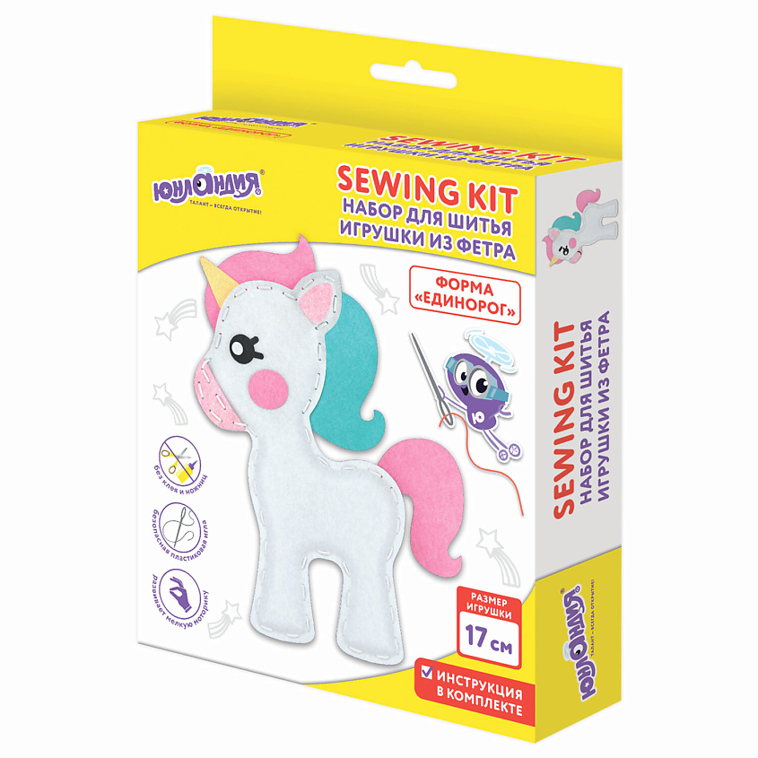 Изображение товара Набор для шитья игрушки из фетра Единорог ЮНЛАНДИЯ 1 шт