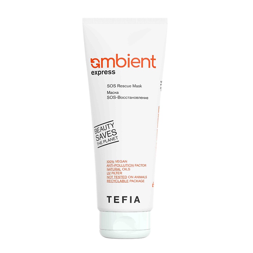Изображение товара TEFIA Маска SOS восстановление для волос AMBIENT, 250 мл