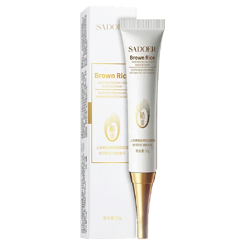 Изображение товара SADOER Крем для век восстанавливающий на основе закваски из бурого риса, 20 гр.