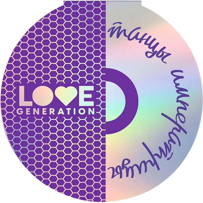 Изображение товара LOVE GENERATION Палетка теней Танцы Императрицы Танцы Шманцы, 5,2 г