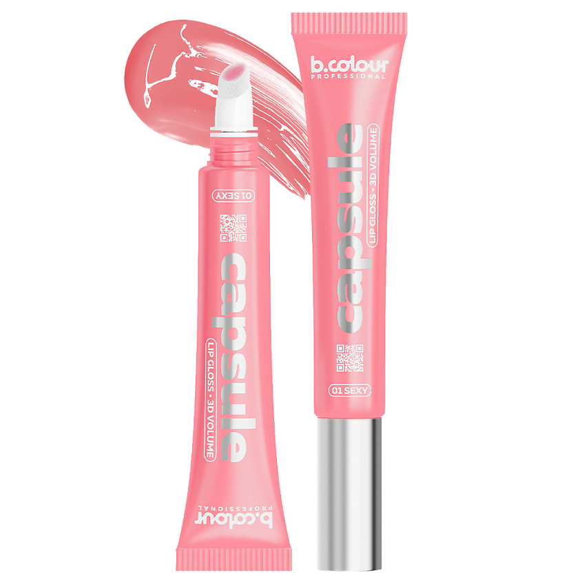 Изображение товара B.COLOUR PROFESSIONAL Блеск для губ, коричневый увлажняющий, бальзам, CAPSULE, 01 Sexy