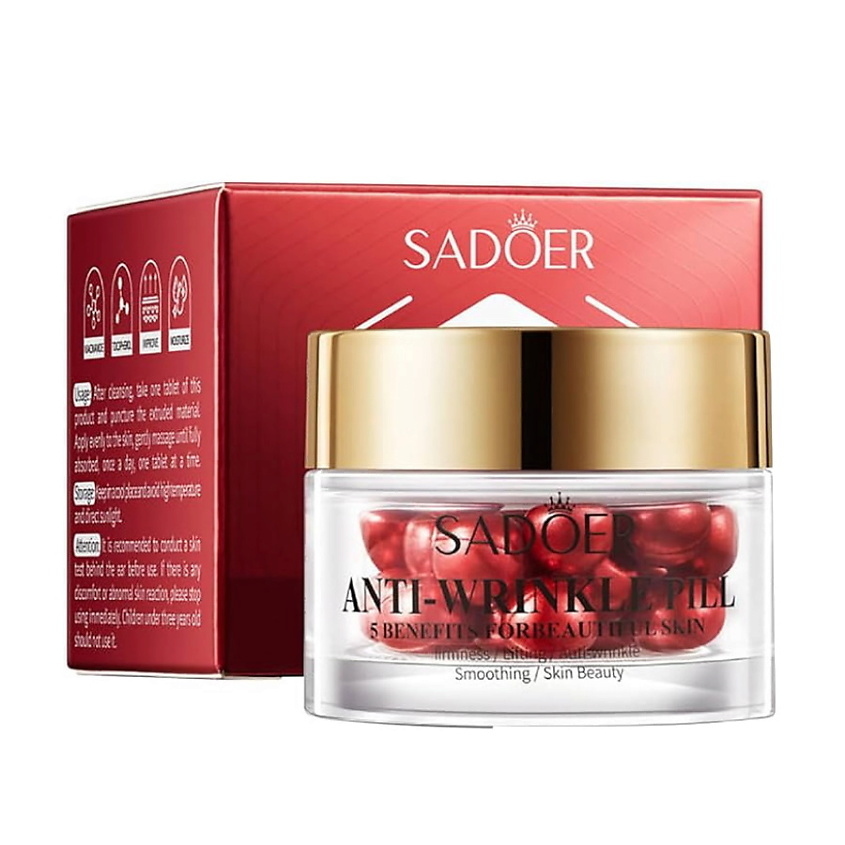 Изображение товара SADOER Масло против морщин в капсулах эфирное, 15 мл.
