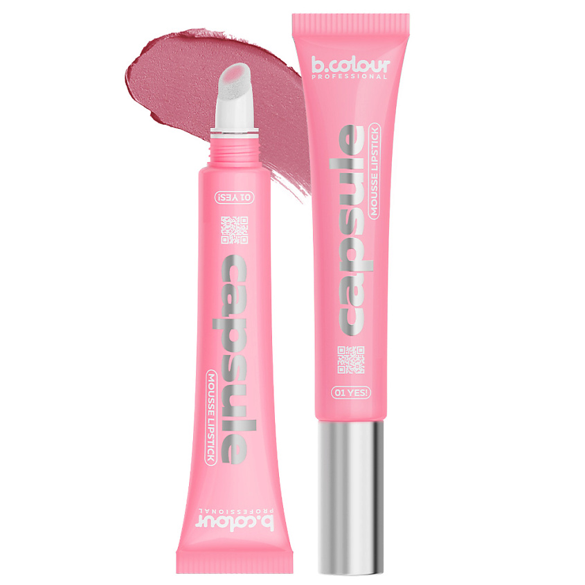 Изображение товара Помада для губ матовая стойкая увлажняющая CAPSULE B.COLOUR PROFESSIONAL