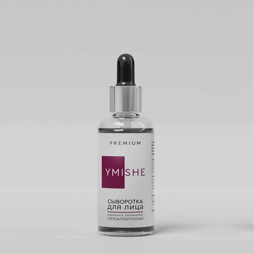 Изображение товара YMISHE Сыворотка для лица увлажняющая гиалуроновая для женщин, 50 мл