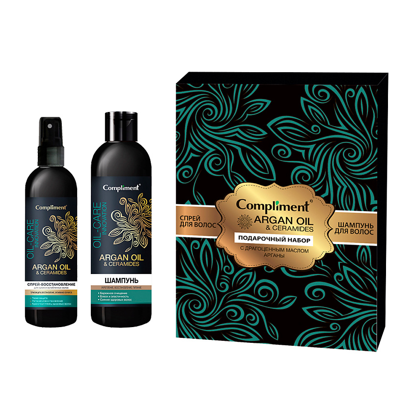 Изображение товара COMPLIMENT Шампунь для волос + Спрей-восстановление для волос ARGAN OIL №1243, 250 мл + 200 мл