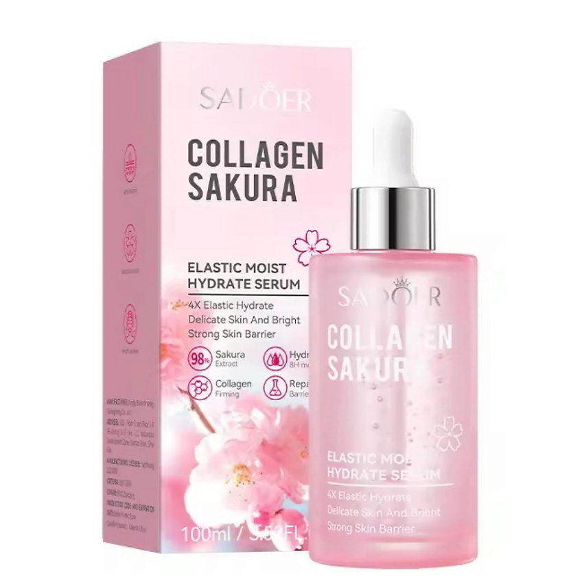 Изображение товара SADOER Сыворотка для лица эластичная с коллагеном и экстрактом из цветков сакуры, 100 мл.