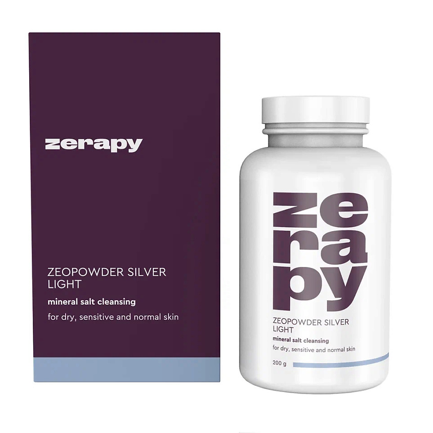 Изображение товара ZERAPY Zео Пудра "Серебряная лайт", минеральная пудра, 200 г