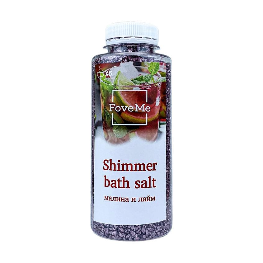 Изображение товара FOVEME Соль для ванны с шиммером, с ароматом Малина Лайм, 400 г