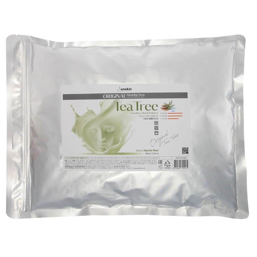 Изображение товара ANSKIN Маска альгинатная с экстрактом чайного дерева, 500