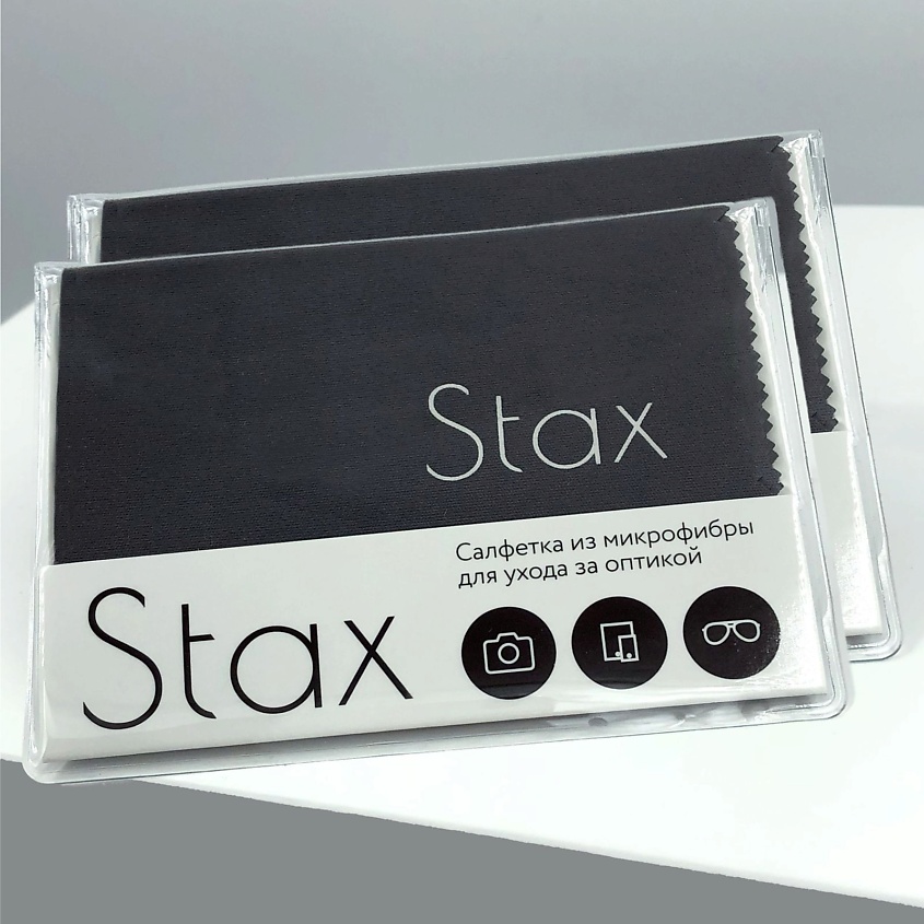 Изображение товара STAX Салфетки для очков и оптики из микрофибры 15х18см, 2 шт.