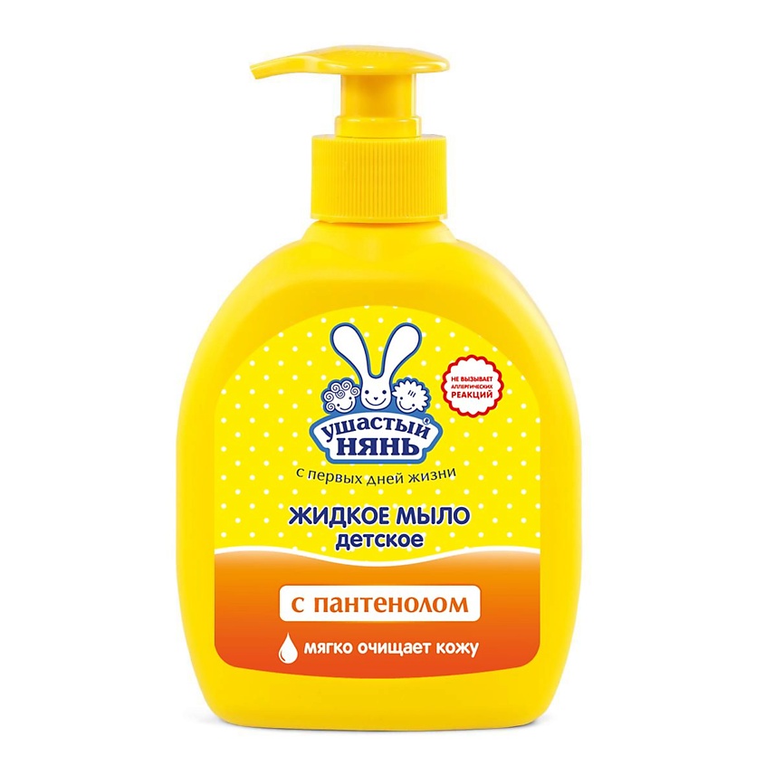 Изображение товара УШАСТЫЙ НЯНЬ Жидкое мыло с Пантенолом, 300 мл