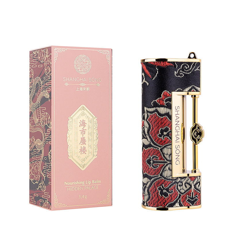 Изображение товара Питательный бальзам для губ Hidden Palace SHANGHAI SONG 3.4 г увлажнение и защита для женщин