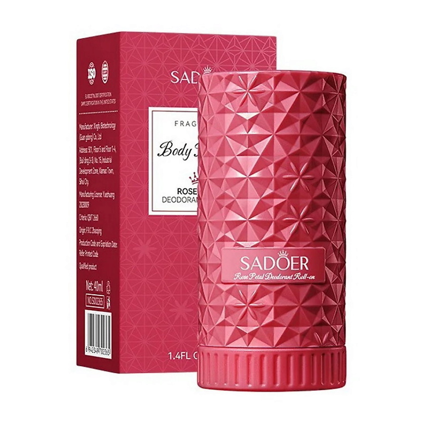 Изображение товара SADOER Дезодорант роликовый парфюмированный с ароматом лепестков роз, 40 мл.
