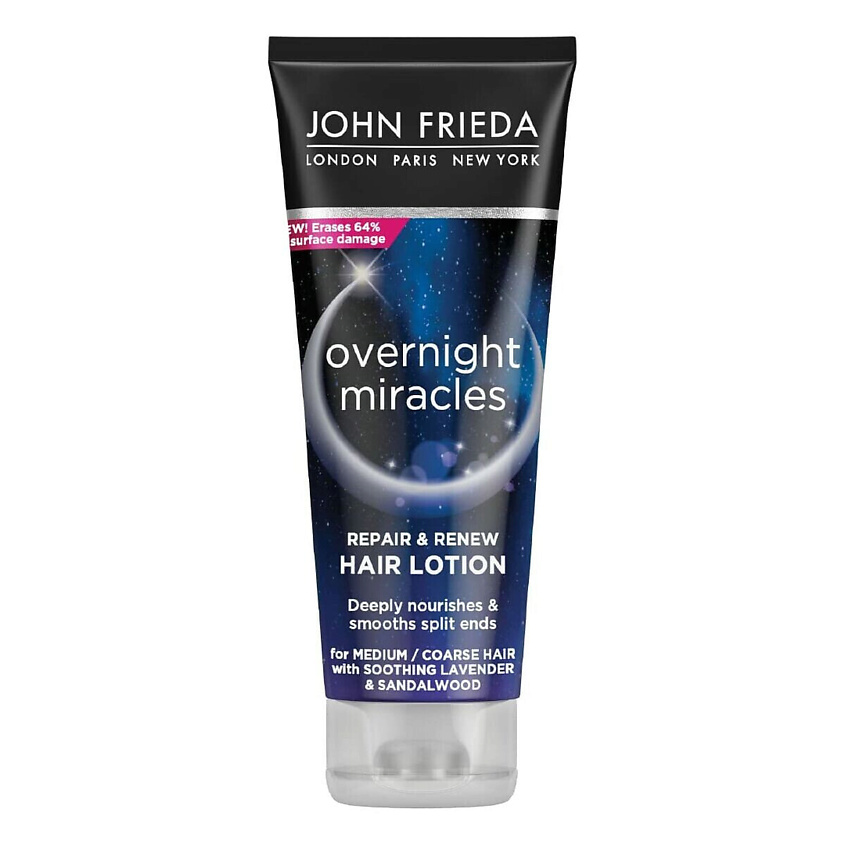 Изображение товара JOHN FRIEDA Восстанавливающая маска для волос с секущимися кончиками Overnight Miracles, 100 мл