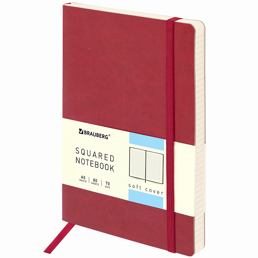 Изображение товара BRAUBERG Блокнот А5 Metropolis Ultra 80 листов, Красный