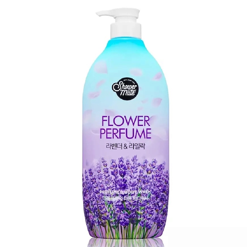 Изображение товара KERASYS Гель для душа Шауэр Мэйт ЛАВАНДА, 900 мл