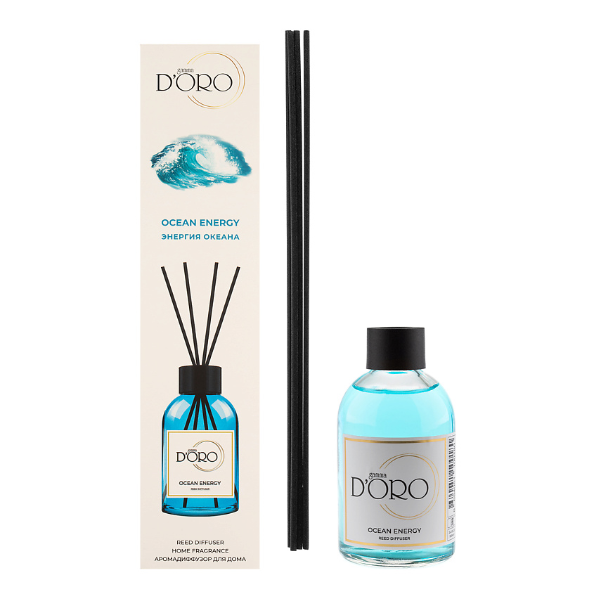 Изображение товара GAMMA D'ORO Диффузор ароматизатор для дома парфюм аромадиффузор "Энергия океана", 100 мл