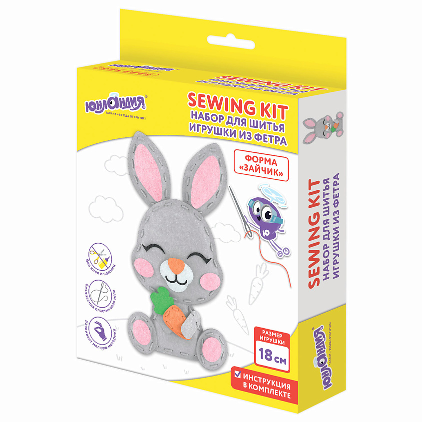 Изображение товара Набор для шитья игрушки из фетра ЮНЛАНДИЯ Зайчик 1 шт