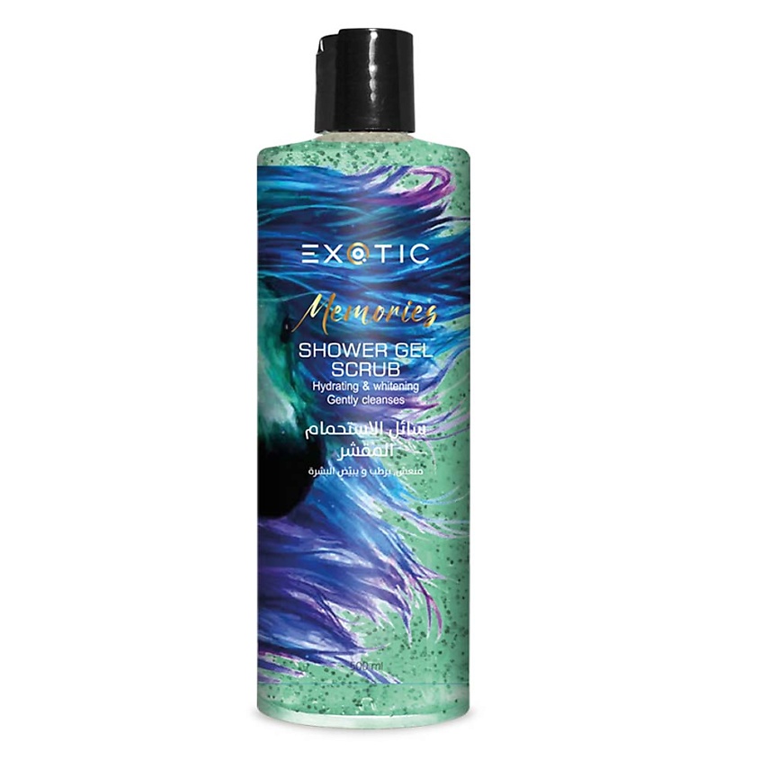 Изображение товара EXOTICMOOD Увлажняющий парфюмированный гель-скраб для душа MEMORIES, 500 мл