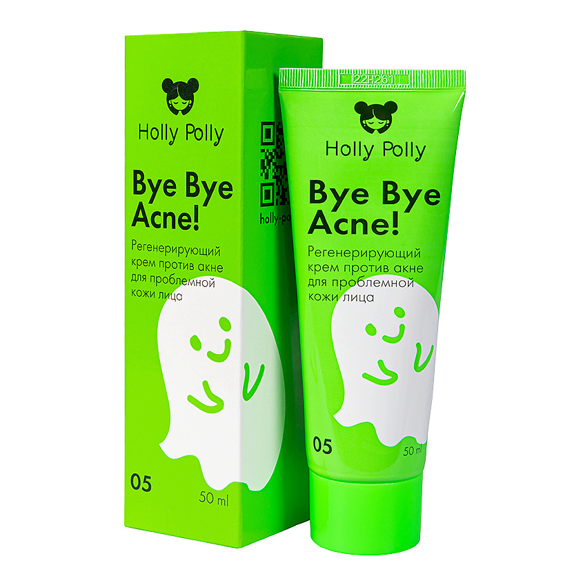 Изображение товара HOLLY POLLY Регенерирующий крем Bye Bye Acne! против акне для проблемной кожи лица, 50 мл