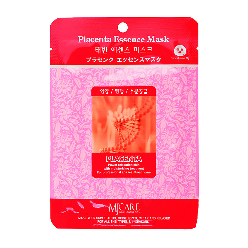 Изображение товара MIJIN Тканевая маска для лица с экстрактом плаценты, 23 г