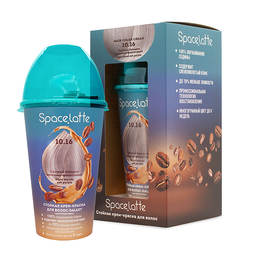 Изображение товара SPACE.LATTE Стойкая крем краска для волос, 10.16 Светлый блондин пепельно-фиолетовый