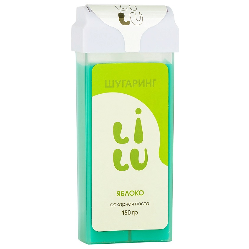 Изображение товара LILU Сахарная паста в картридже Яблоко 150 мл для шугаринга тела