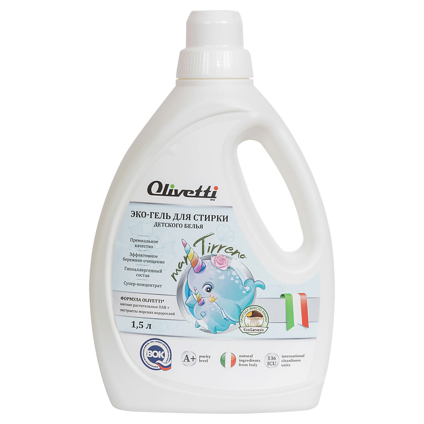 Изображение товара OLIVETTI Эко-Гель для стирки детского белья, 1500 мл