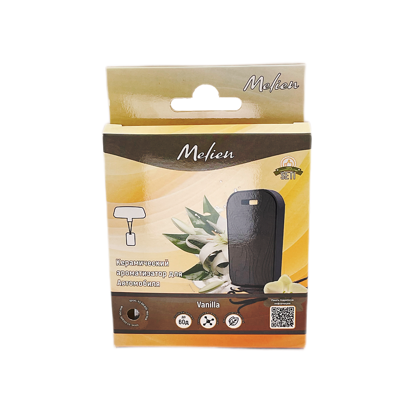 Изображение товара MELIEN Керамический ароматизатор VANILLA, 35 г