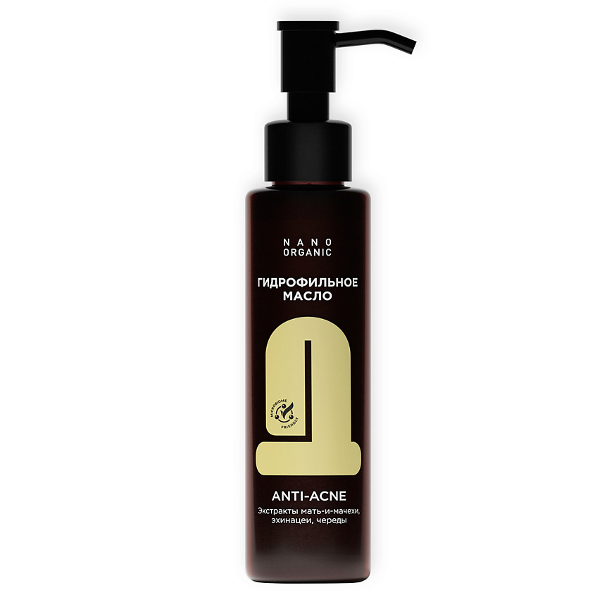Изображение товара NANOORGANIC Гидрофильное масло для cнятия макияжа для проблемной кожи Анти-Акне, 110 мл