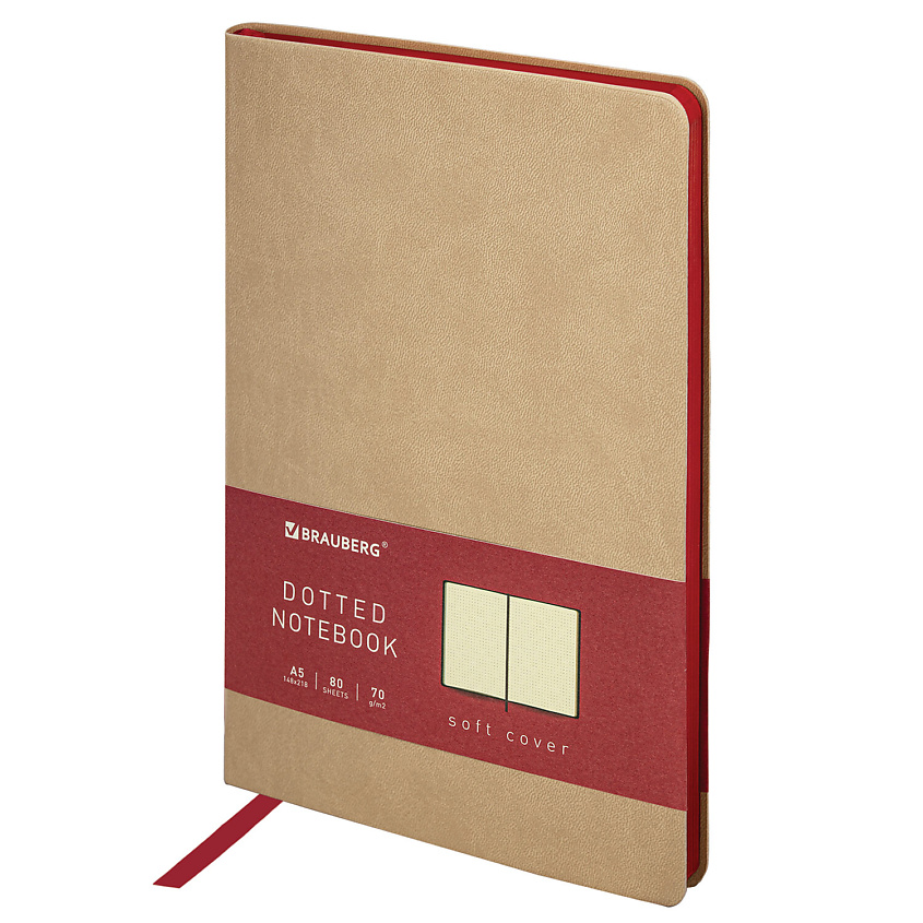 Изображение товара BRAUBERG Блокнот А5 Metropolis Mix 80 листов, Бежевый