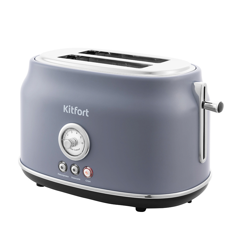 Изображение товара Электрический тостер Kitfort КТ-2038-1 в винтажном стиле широкие слоты