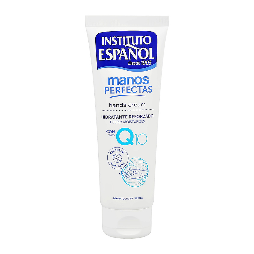 Изображение товара INSTITUTO ESPANOL Крем для рук MANOS PERFECTAS с коэнзимом Q10 (увлажняющий), 75 мл