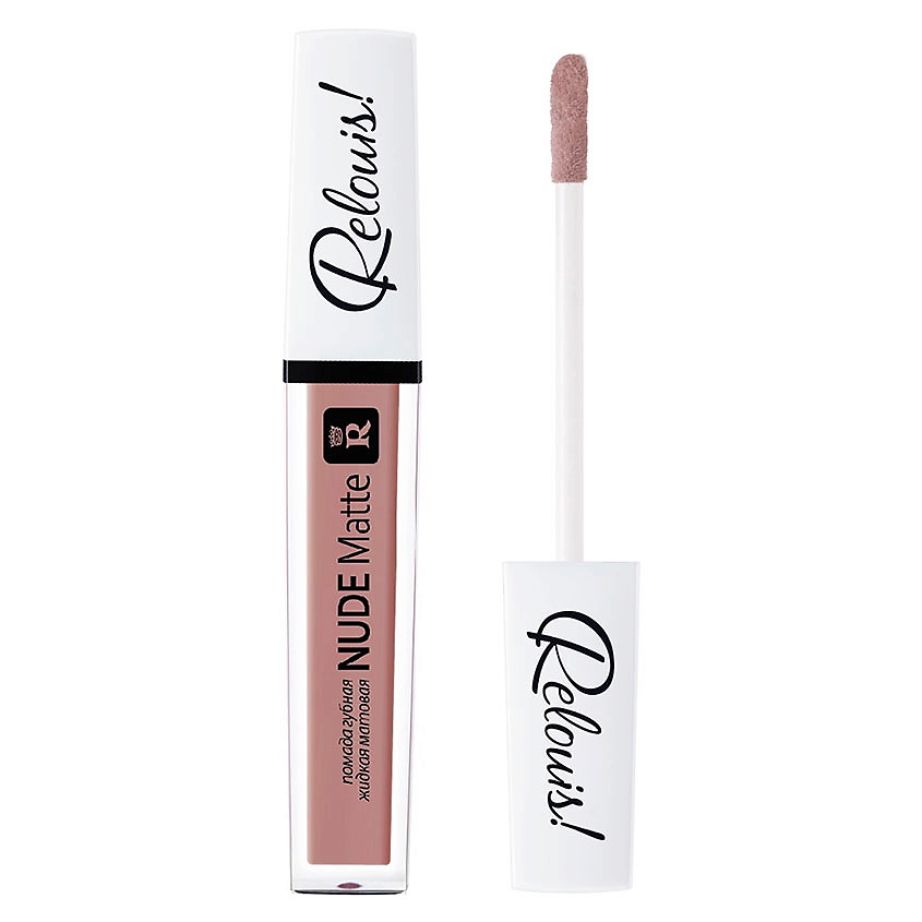 Изображение товара RELOUIS Помада для губ RELOUIS NUDE MATTE жидкая матовая, Тон 28 бежево-розовый