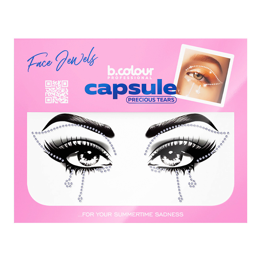 Изображение товара B.COLOUR PROFESSIONAL Стразы для лица и волос самоклеящиеся CAPSULE, Precious tears