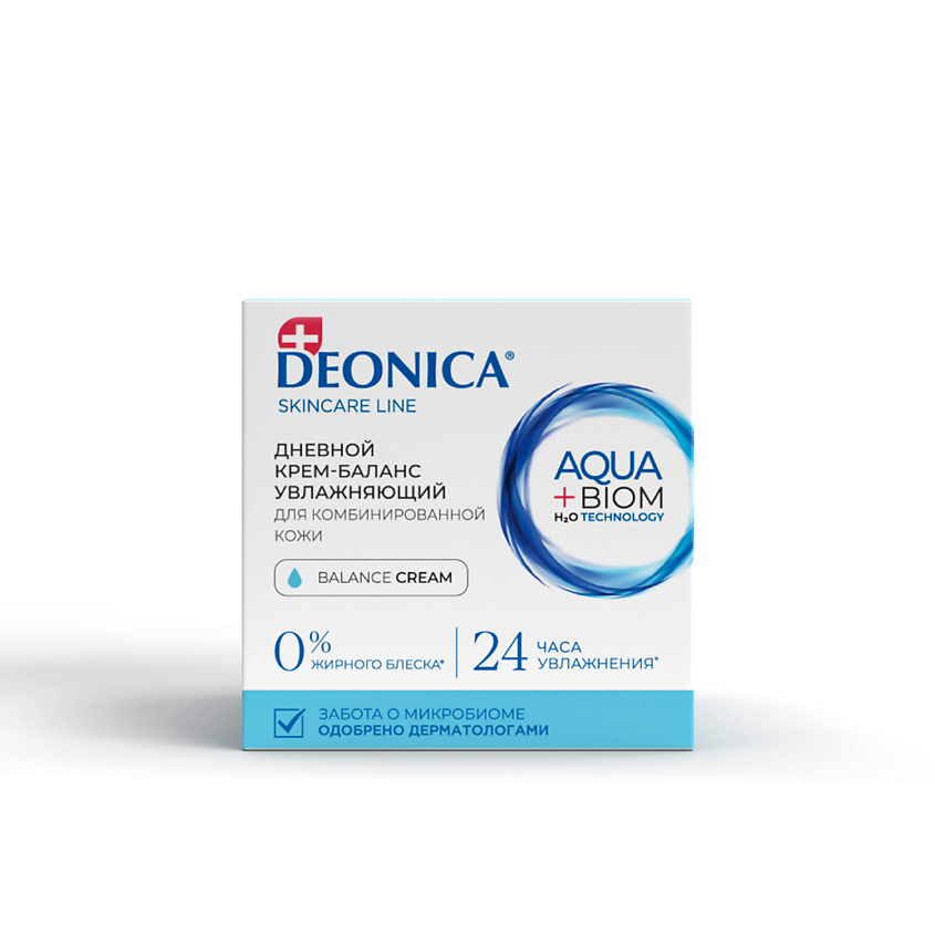 Изображение товара Deonica Крем для лица Баланс увлажнения для комбинированной кожи, 50 мл
