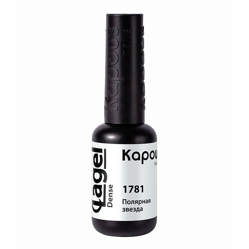 Изображение товара Гель-лак Kapous Nails Lagel Dense 1781 Полярная звезда 15мл